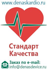 Аппараты стл групп